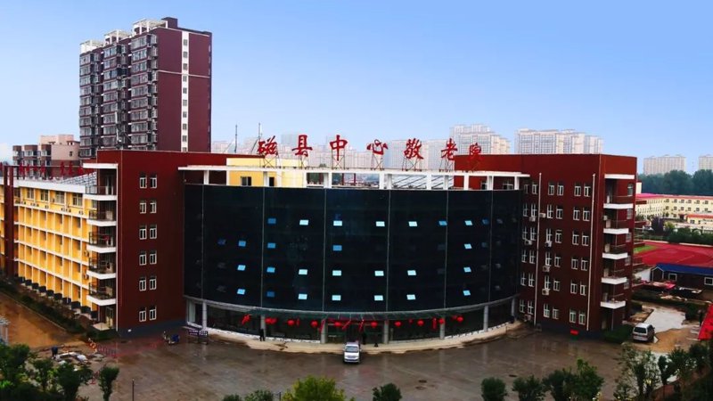 临漳护理院:专业的照护与温馨的家