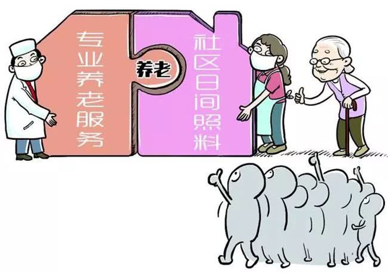 临终关怀——在生命尽头传递温暖与尊严